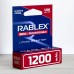 Акумулятор Rablex 18650 Li-ion, 1200mAh, 3,7V